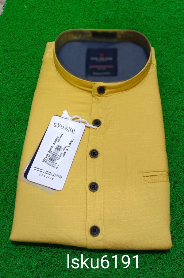 GSR SKU-6191 - LARGE