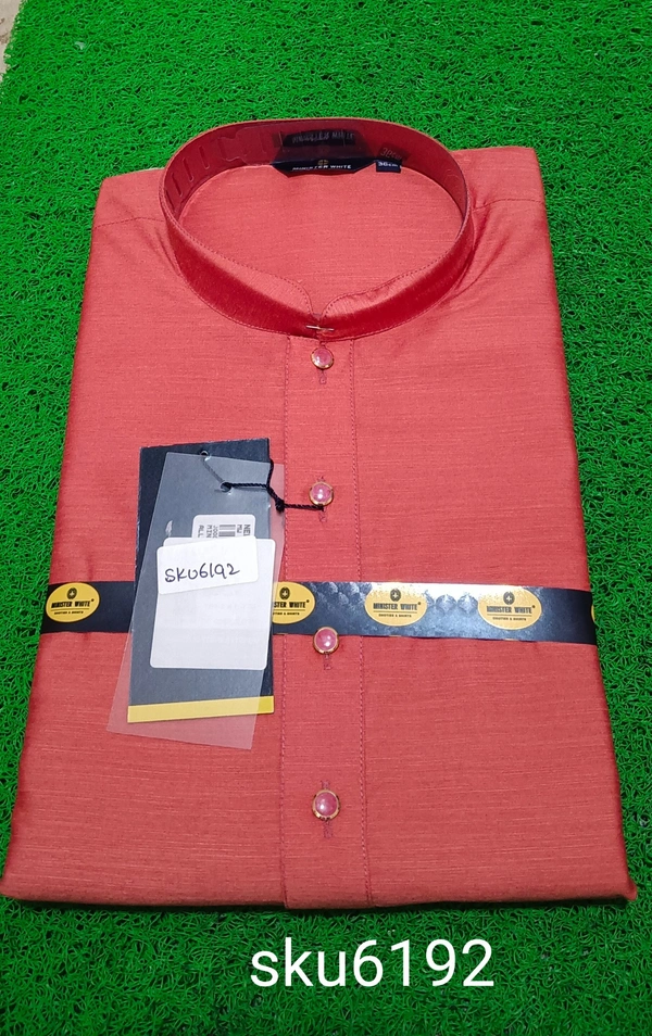 GSR SKU-6192 - LARGE