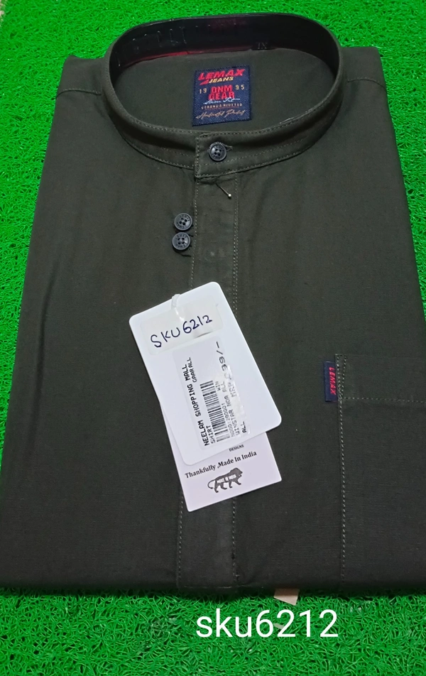 GSR SKU-6212 - XL