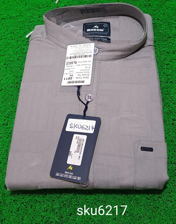 GSR SKU-6217 - XL