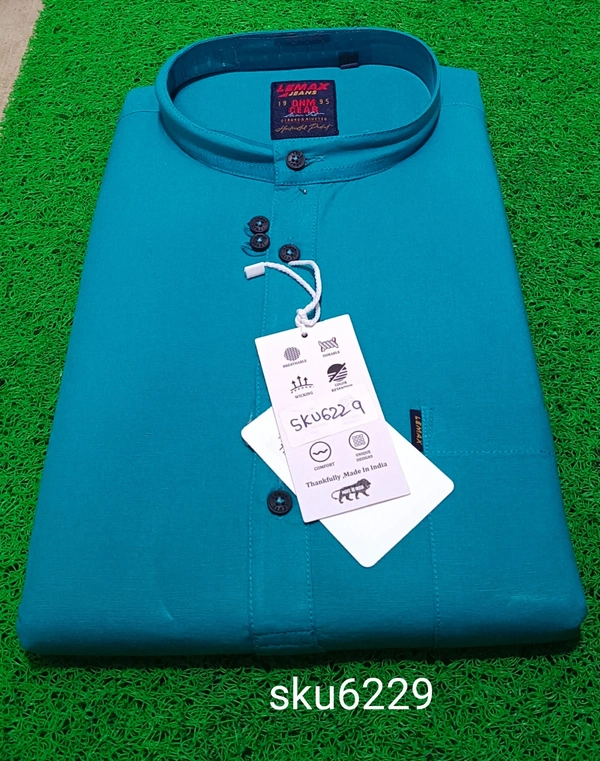 GSR SKU-6229 - XL