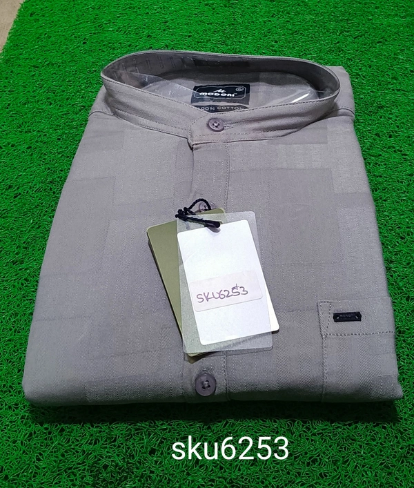 GSR SKU-6253 - LARGE