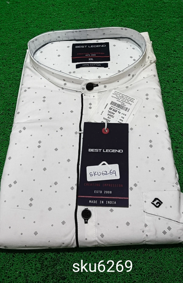 GSR SKU-6269 - XXL