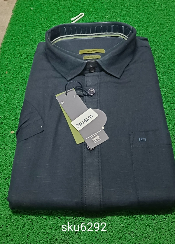 GSR SKU-6292 - LARGE