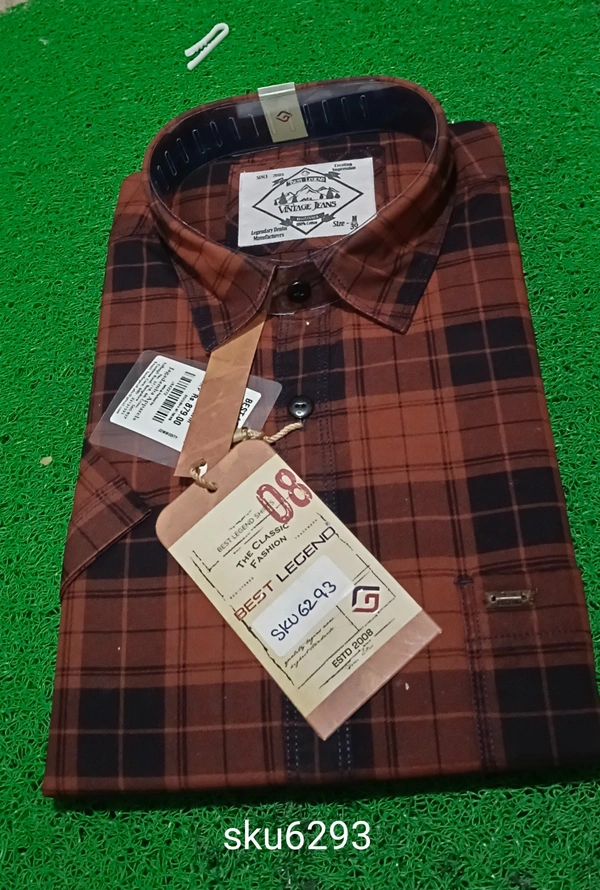 GSR SKU-6293 - LARGE