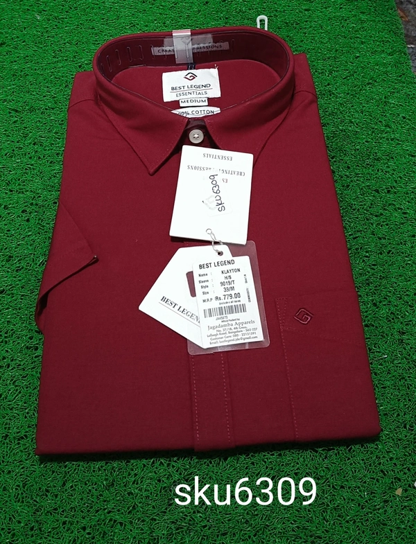 GSR SKU-6309 - MEDIUM