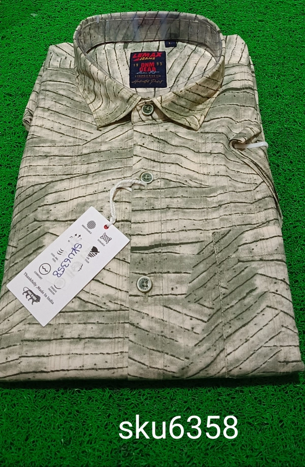 GSR SKU-6358 - XXXL