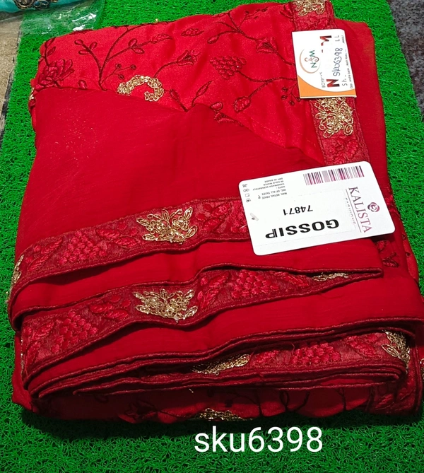GSR SKU-6398 - 5.50M
