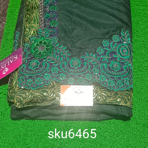 GSR SKU-6465 - 5.50M