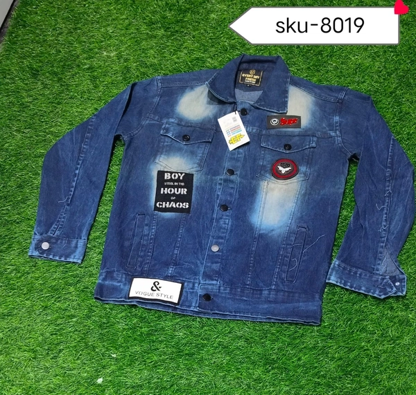 GSR SKU-8019 - LARGE