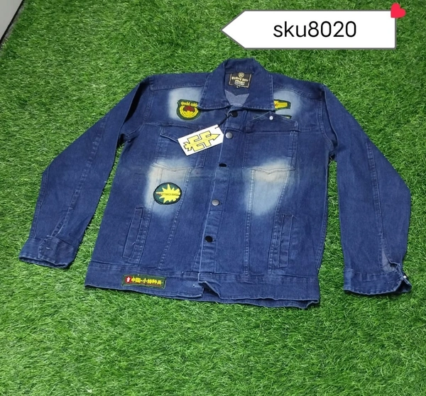 GSR SKU-8020 - LARGE