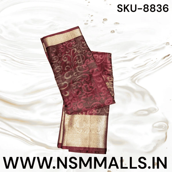 GSR SKU-8836 - 5.50METRES
