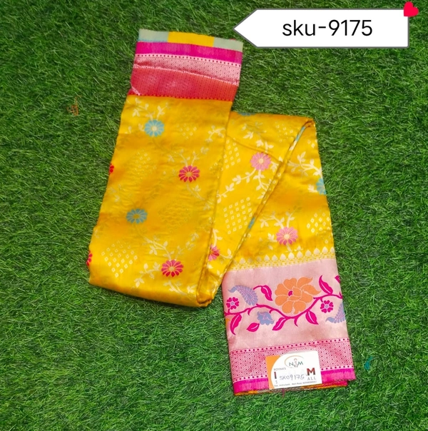 VIVILS SKU-9175 - 5.50METRES