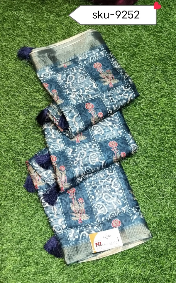 VIVILS SKU-9252 - 5.50METRES