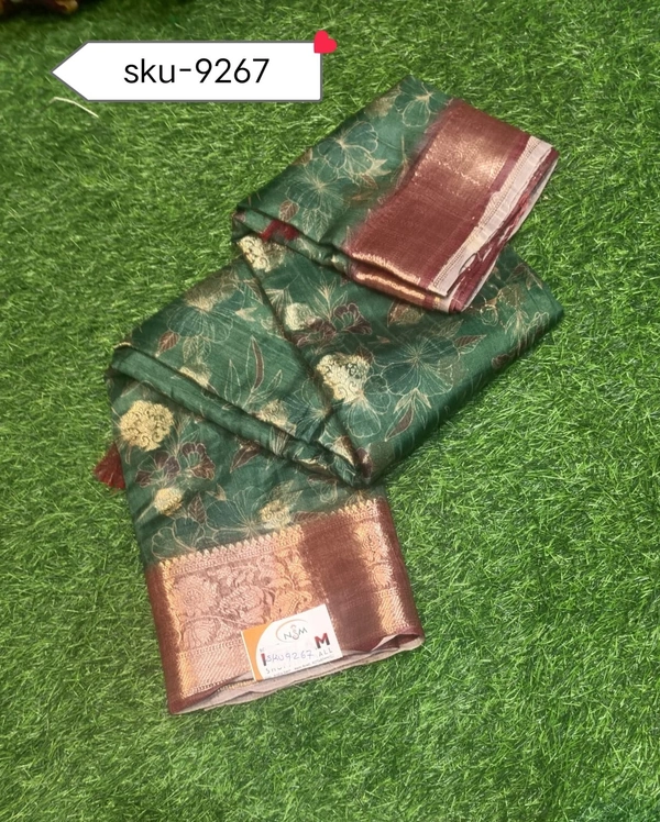 VIVILS SKU-9267 - 5.50METRES