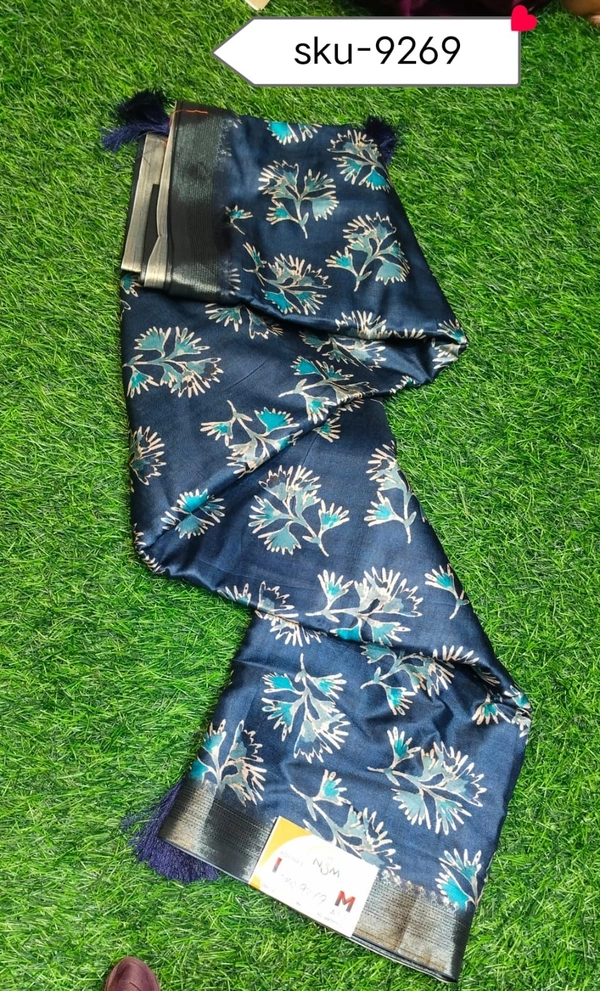 VIVILS SKU-9269 - 5.50METRES