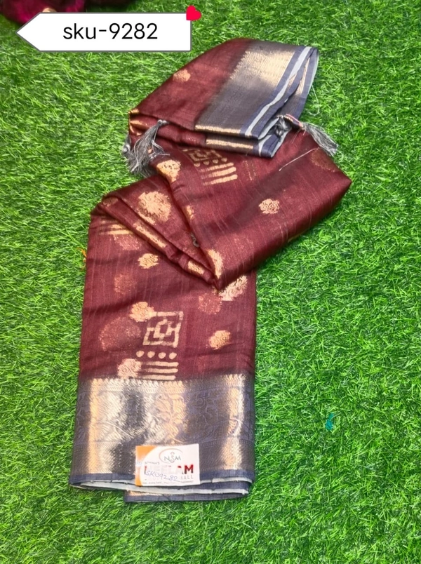VIVILS SKU-9282 - 5.50METRES
