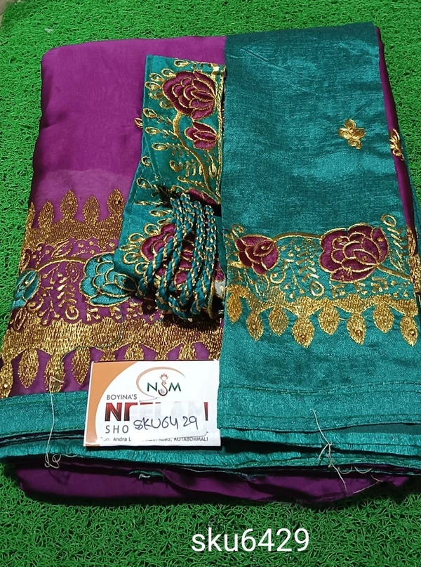 GSR SKU-6429 - 5.50M
