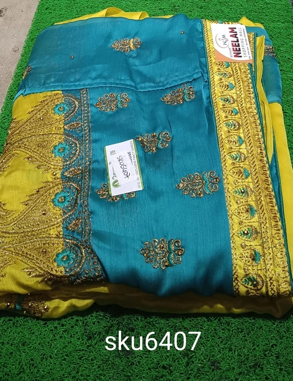 GSR SKU-6407 - 5.50M