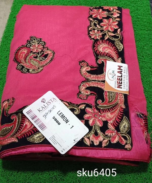 GSR SKU-6405 - 5.50M