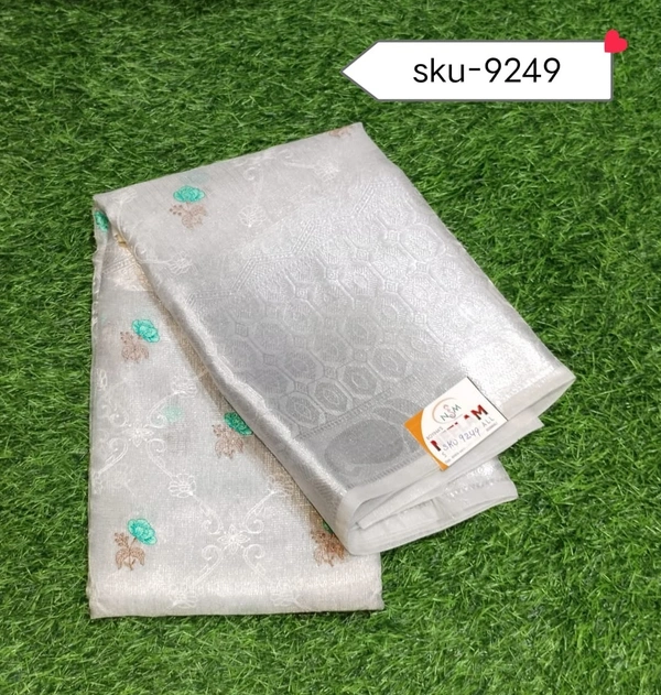 GSR SKU-9104 - 5.50METRES
