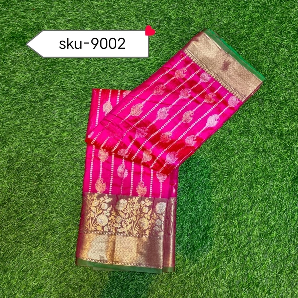 GSR SKU-9002 - 5.50METRES