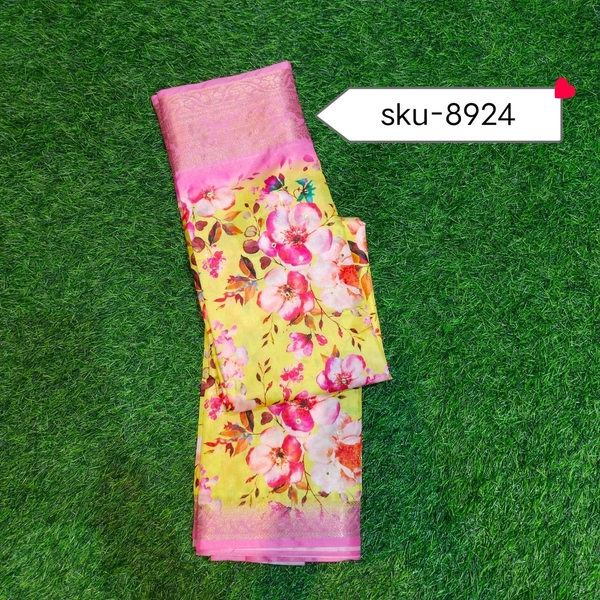 GSR SKU-8924 - 5.50METRES