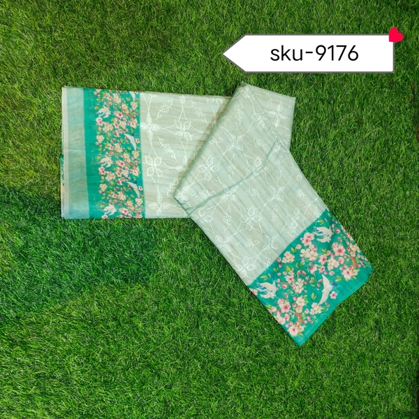 GSR SKU-9176 - 5.50METRES