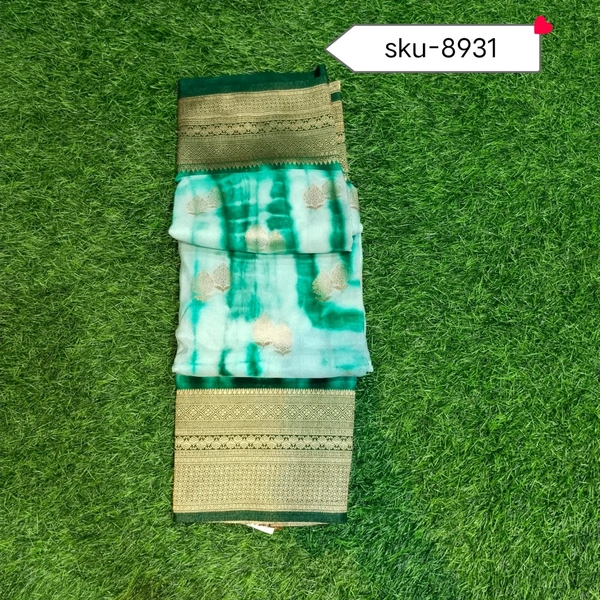 GSR SKU-8931 - 5.50METRES