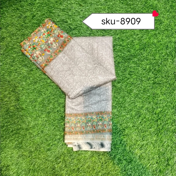 GSR SKU-8909 - 5.50METRES