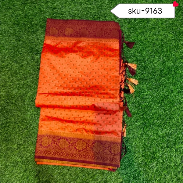 GSR SKU-9163 - 5.50METRES