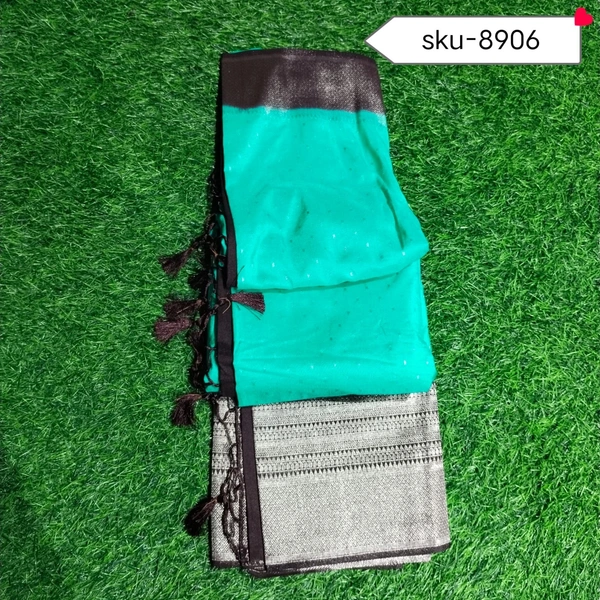 GSR SKU-8906 - 5.50METRES