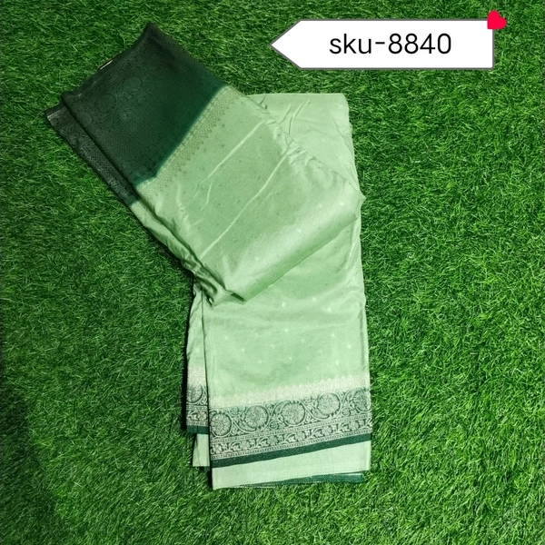 GSR SKU-8840 - 5.50METRES
