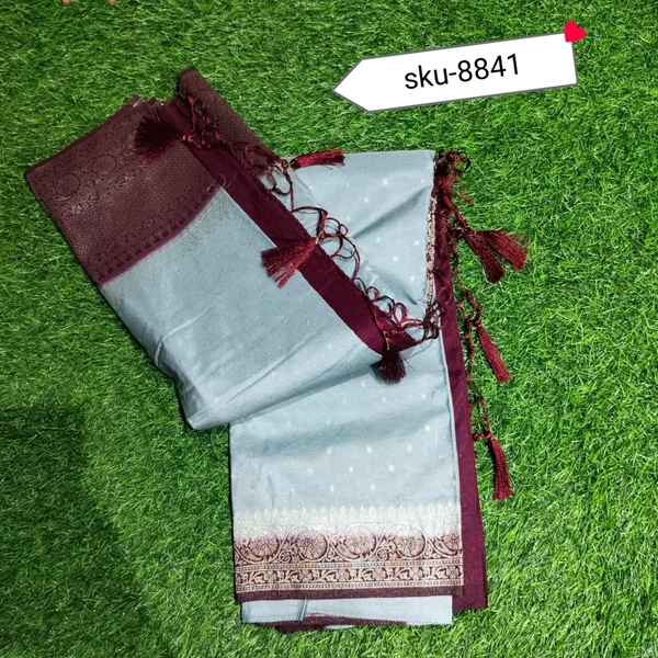 GSR SKU-8841 - 5.50METRES
