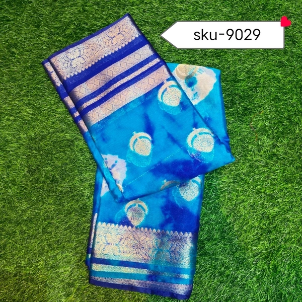 GSR SKU-9029 - 5.50METRES