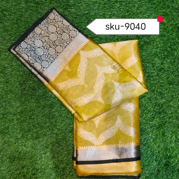 GSR SKU-9040 - 5.50METRES