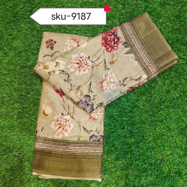 GSR SKU-9187 - 5.50METRES