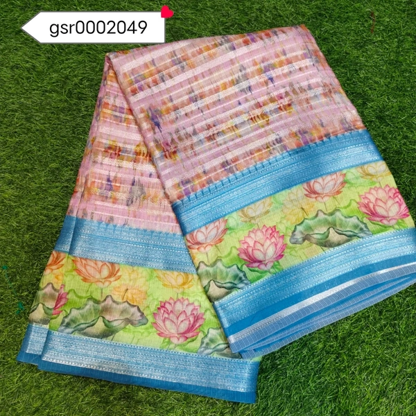 GSR SAREE-GSR0002049 - 5.50METRES