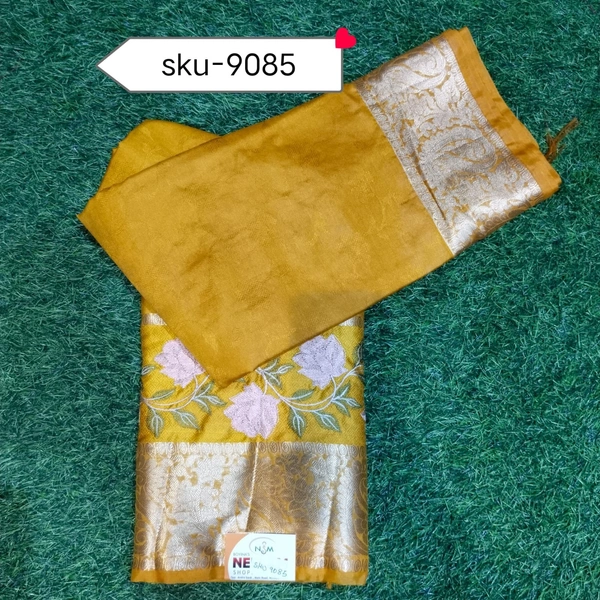 GSR SKU-9085 - 5.50METRES