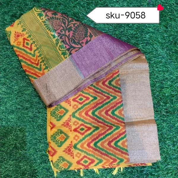 GSR SKU-9058 - 5.50METRES