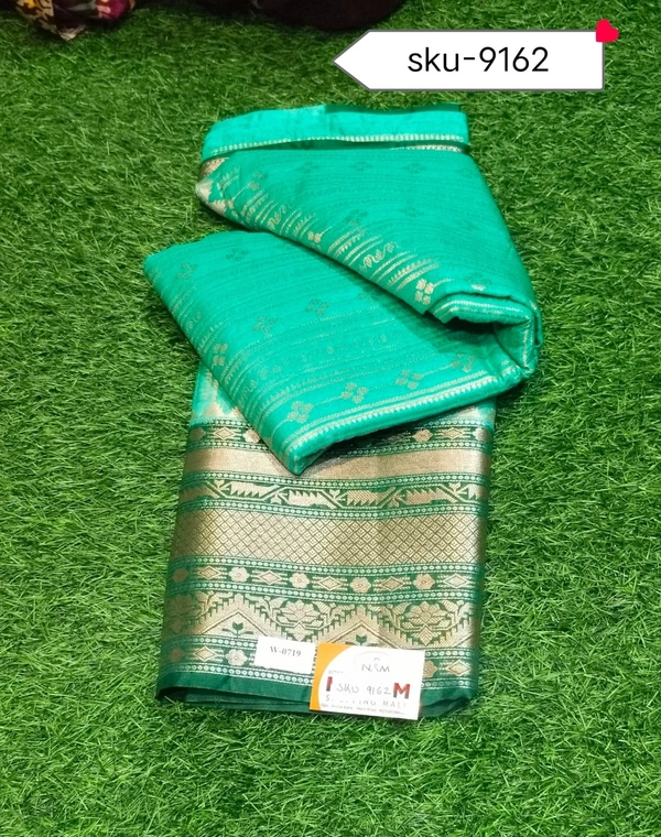 GSR SKU-9162 - 5.50METRES