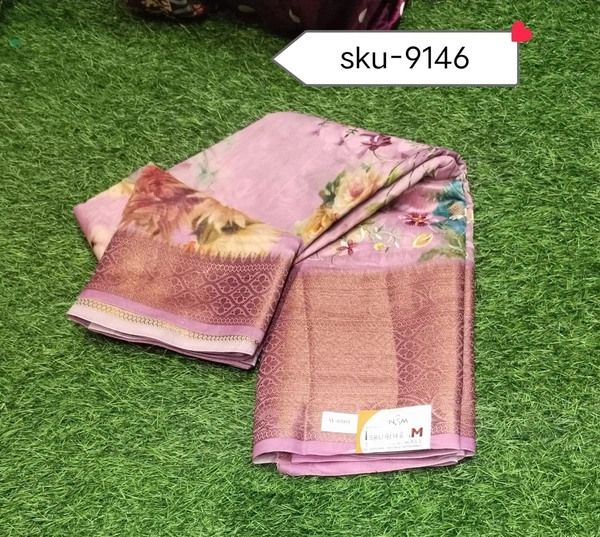 GSR SKU-9146 - 5.50METRES