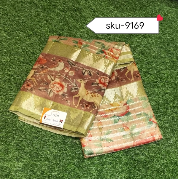 GSR SKU-9169 - 5.50METRES