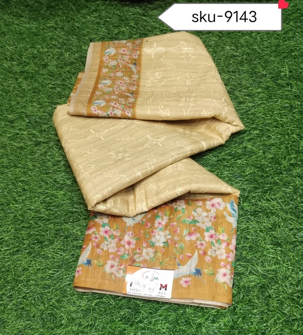 GSR SKU-9143 - 5.50METRES