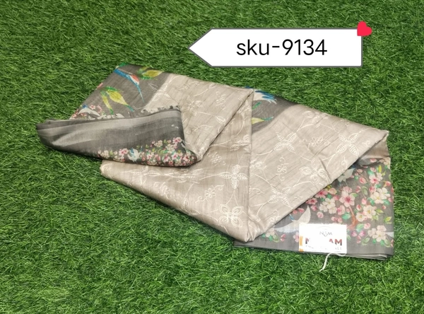 GSR SKU-9134 - 5.50METRES