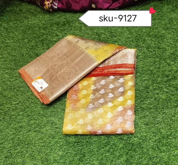 GSR SKU-9127 - 5.50METRES