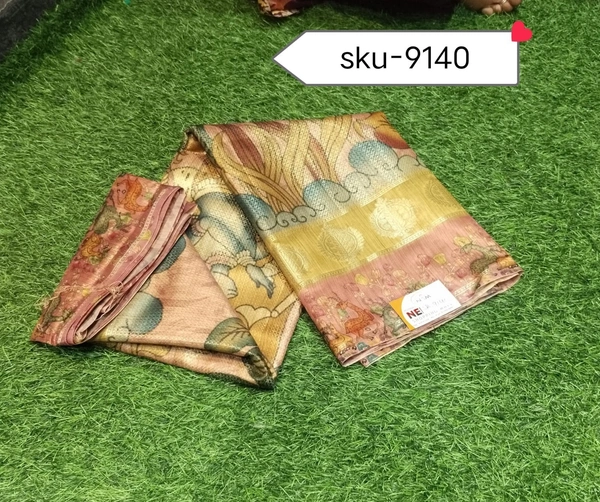 GSR SKU-9140 - 5.50METRES