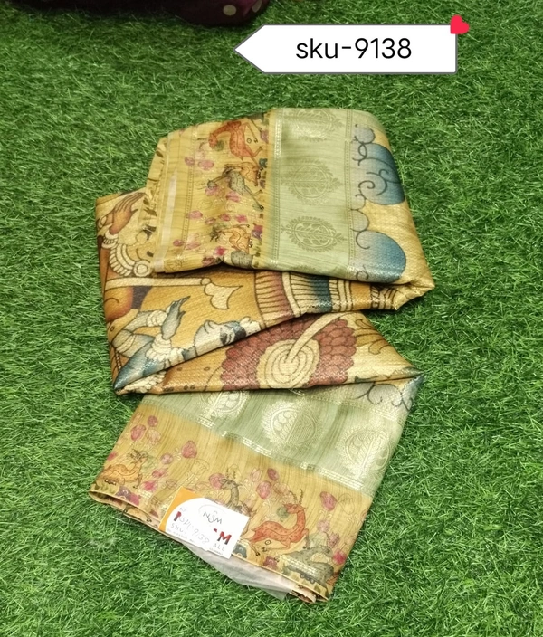 GSR SKU-9138 - 5.50METRES