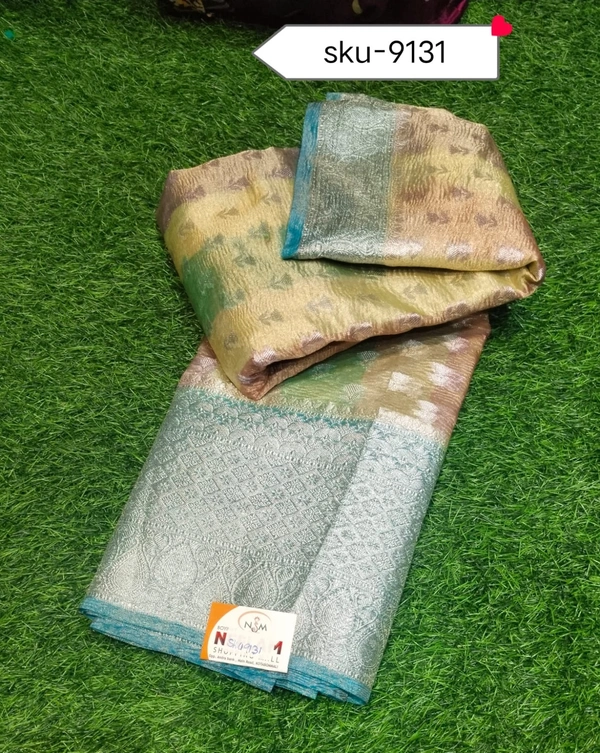 GSR SKU-9131 - 5.50METRES