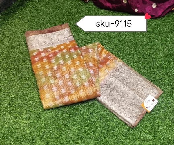 GSR SKU-9115 - 5.50METRES